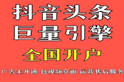 某某sem推广公司案例揭秘：如何精准定位目标用户群体